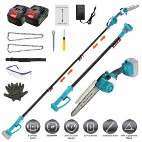 2-IN-1 Cordless Pole Saw And Mini Chainsaw With Extension Pole 21V Battery 8' Electric Brushless Pole Chainsaw With Auto Oiler Safety Switch 6.4L (Option: 1500mAh)