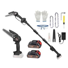 2-in-1 Cordless Pole Saw & Mini Chainsaw Electric Mini Chainsaw Length Adjustable Cordless Chain Saw With 2Pcs 1500mAh Batteries 4in/6in Chains F (Option: Saw)